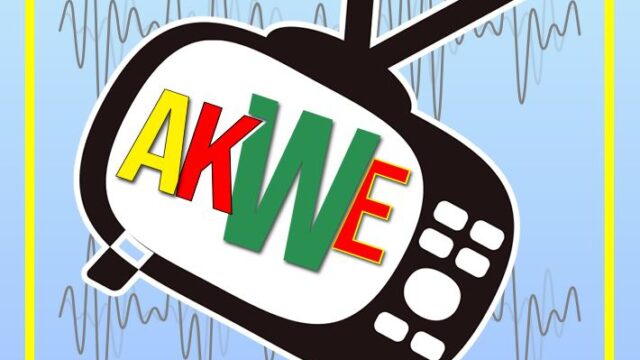 radio-station-liberia